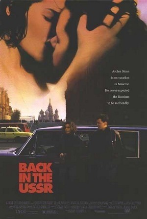 Back in the U.S.S.R. (1992) - poster