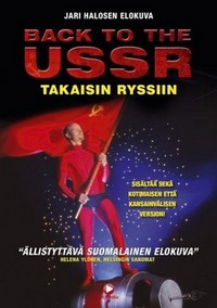 Back to the USSR - Takaisin Ryssiin (1992) - poster