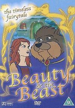 Beauty and the Beast (1992) - poster