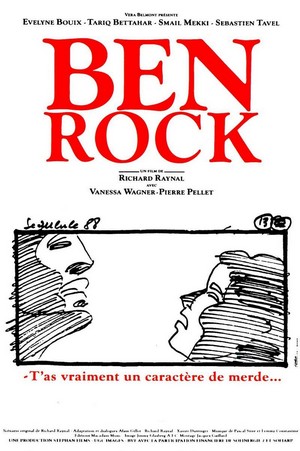 Ben Rock (1992) - poster