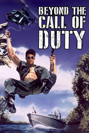 Beyond the Call of Duty (1992) - poster