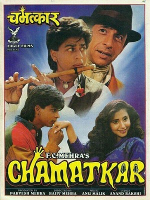 Chamatkar (1992) - poster
