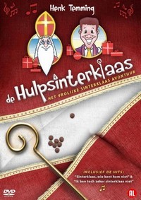 De Hulpsinterklaas (1992) - poster