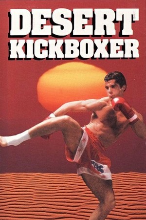 Desert Kickboxer (1992) - poster