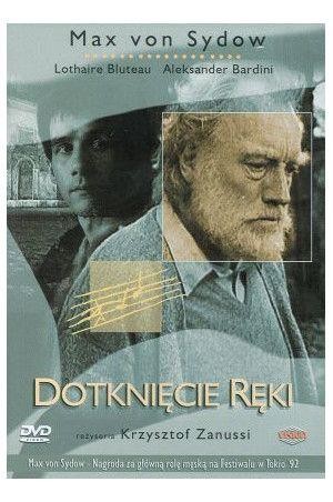 Dotkniecie Reki (1992) - poster