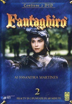 Fantaghirò 2 (1992) - poster