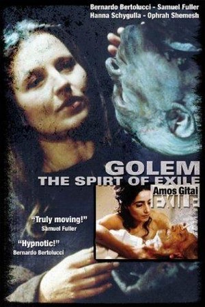Golem, l'Esprit de l'Exil (1992) - poster