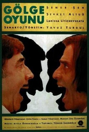 Gölge Oyunu (1992) - poster