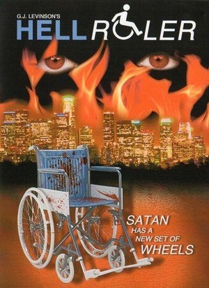 Hellroller (1992) - poster
