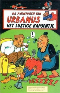 Het Lustige Kapoentje (1992) - poster