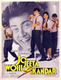 Jo Jeeta Wohi Sikandar (1992) - poster