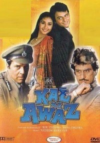 Kal Ki Awaz (1992) - poster