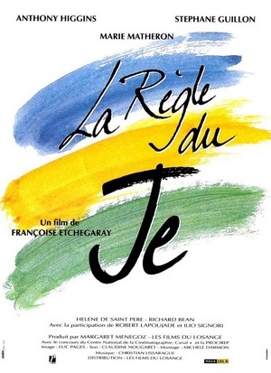 La Règle du Je (1992) - poster