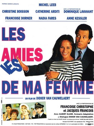 Les Amies de ma Femme (1992) - poster