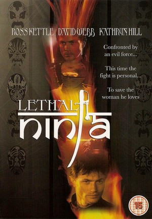 Lethal Ninja (1992) - poster