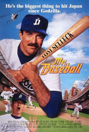 Mr. Baseball (1992) - poster
