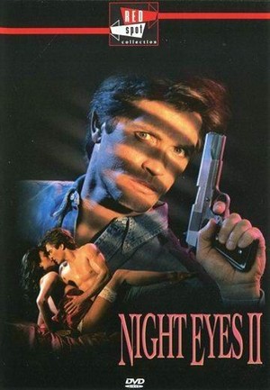 Night Eyes II (1992) - poster