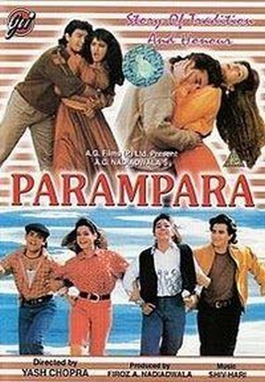 Parampara (1992) - poster