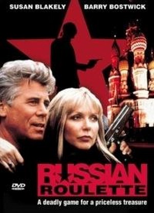 Russian Holiday (1992) - poster