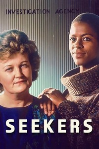 Seekers (1992) - poster