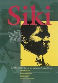 Siki (1992) - poster