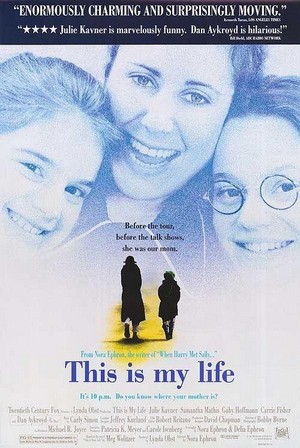 This Is My Life (1992) - poster