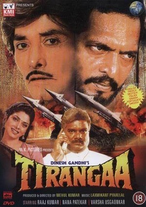 Tiranga (1992) - poster
