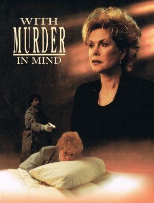 With Murder in Mind (1992) - poster