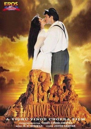 1942: A Love Story (1993) - poster