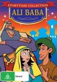 Ali Baba (1993) - poster