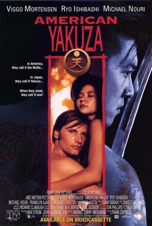 American Yakuza (1993) - poster