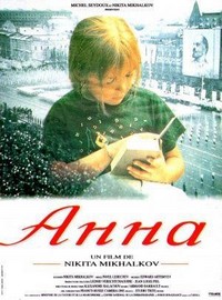 Anna: Ot Shesti do Vosemnadtsati (1993) - poster