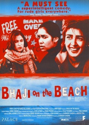 Bhaji on the Beach (1993) - poster