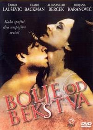 Bolje Od Bekstva (1993) - poster