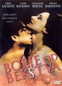 Bolje Od Bekstva (1993) - poster