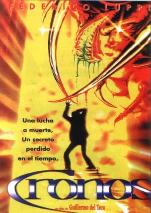 Cronos (1993) - poster