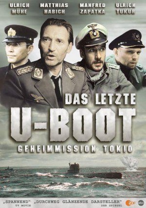 Das Letzte U-Boot (1993) - poster