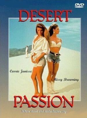 Desert Passion (1993) - poster