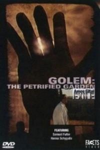 Golem, le Jardin Pétrifié (1993) - poster