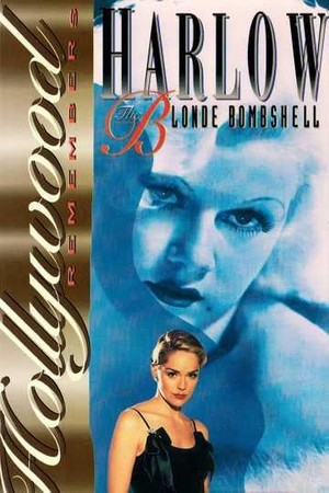 Harlow: The Blonde Bombshell (1993) - poster