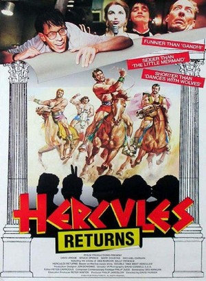 Hercules Returns (1993) - poster