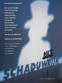 Het Schaduwrijk (1993) - poster