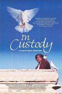 In Custody (1993) - poster