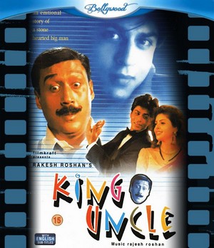 King Uncle (1993) - poster