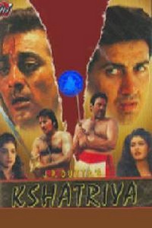 Kshatriya (1993) - poster