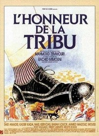 L'Honneur de la Tribu (1993) - poster