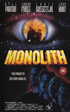 Monolith (1993) - poster