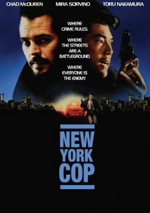 New York Undercover Cop (1993) - poster
