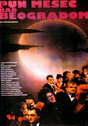 Pun Mesec nad Beogradom (1993) - poster