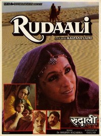 Rudaali (1993) - poster